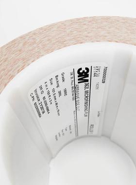 3M362L砂纸 40MIC 精密研磨砂卷 铝压铸件圆柱形扁平零件上薄膜带