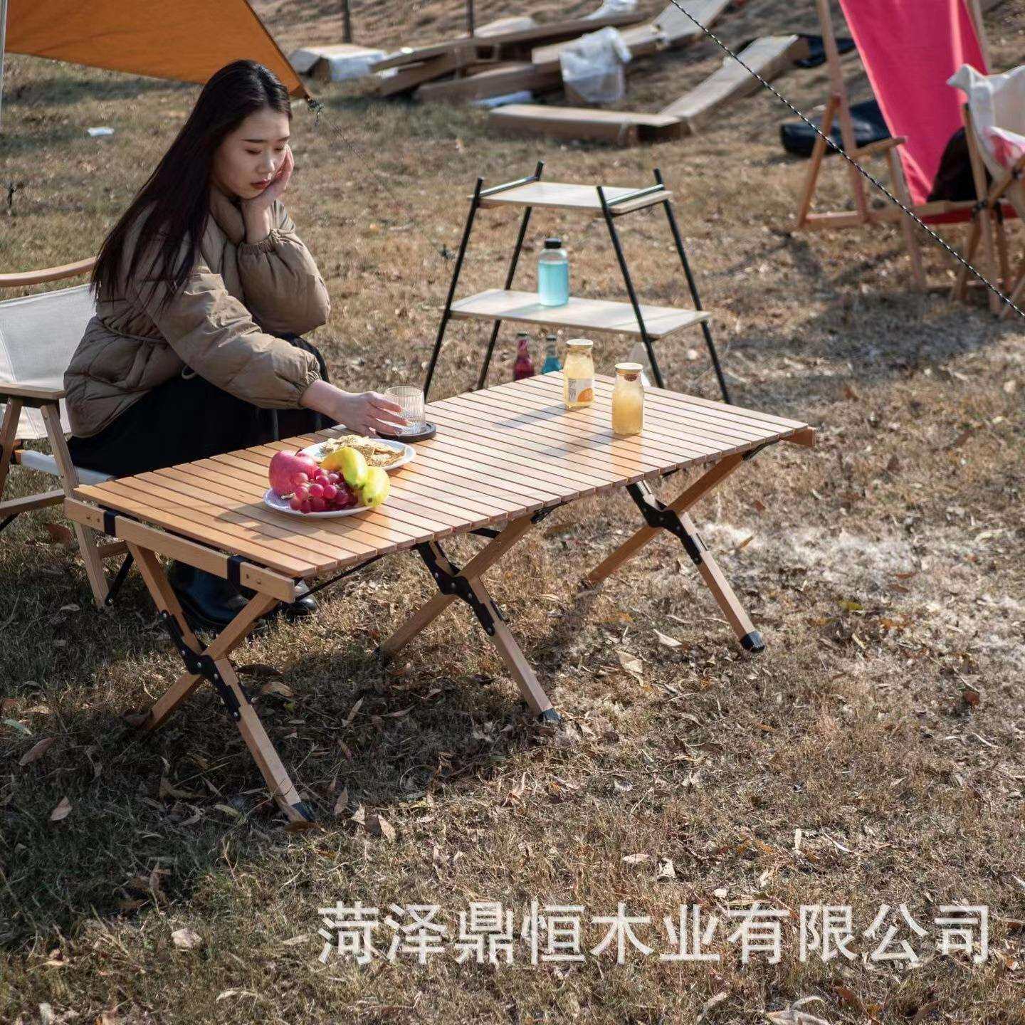 木质蛋卷桌户外折叠桌便携式野餐桌椅露营装备用品野炊野营套装