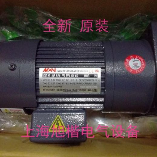 ..3马达 20 3L0R椿NFS0   2203电机504KNNW2K明3 50WFS220 MC40