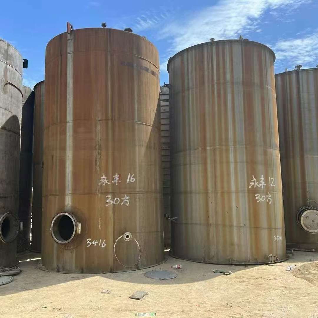 储罐 玻璃钢罐 30立方8个厚玻璃钢罐 化工防腐卧式玻璃钢储气罐