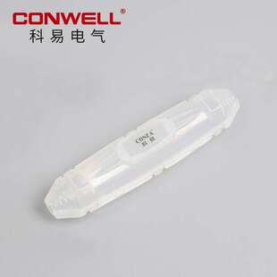 科易供应 灌胶式防水接线盒 路灯地埋防水接线盒直通型防水接线盒