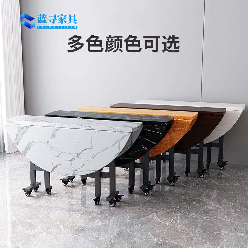 折叠桌可移动简易圆形桌子创意餐桌饭桌家用小户型农村折叠大圆桌