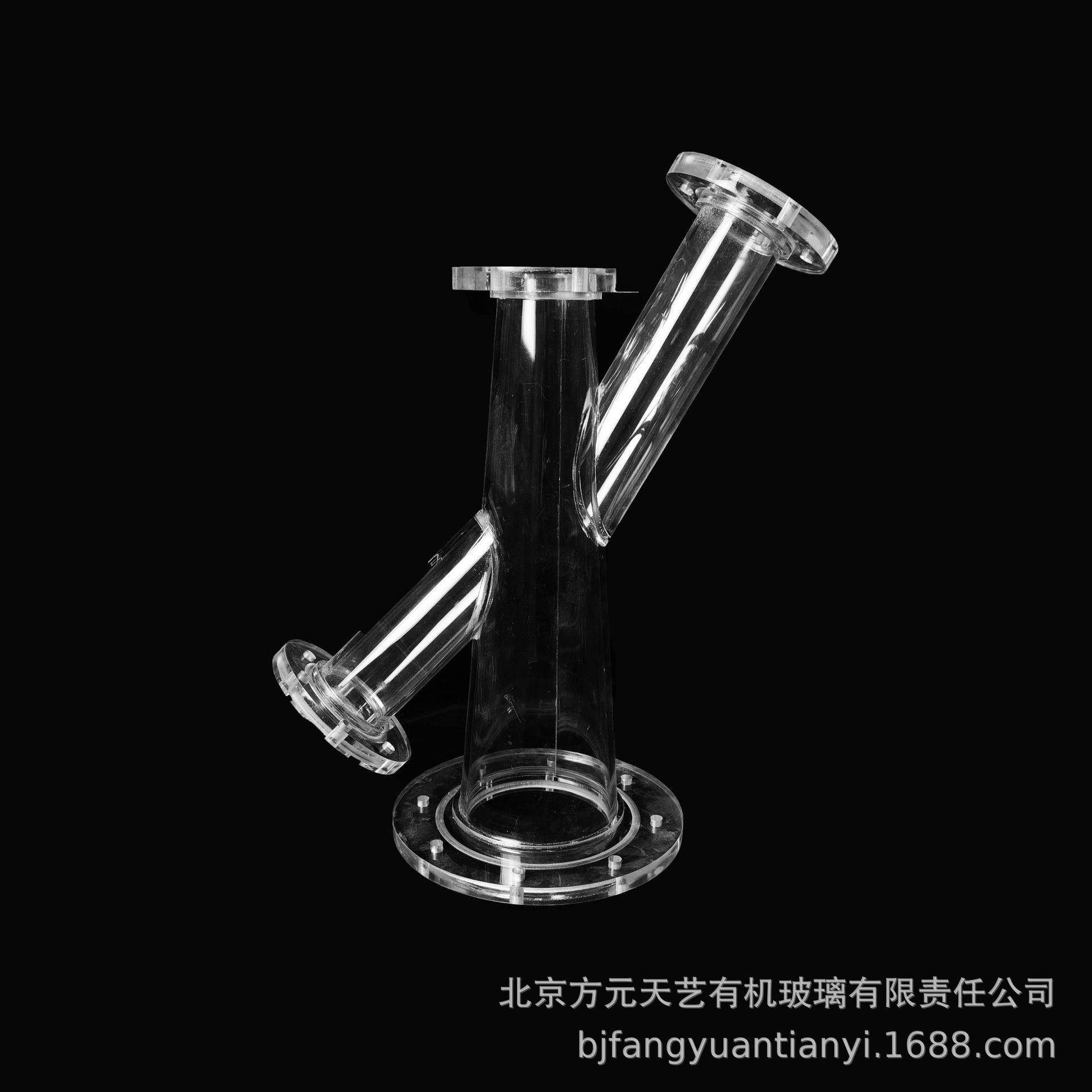 亚克力透明圆管实验仪器 有机玻璃带法兰盘多通亚克力管道厂家直