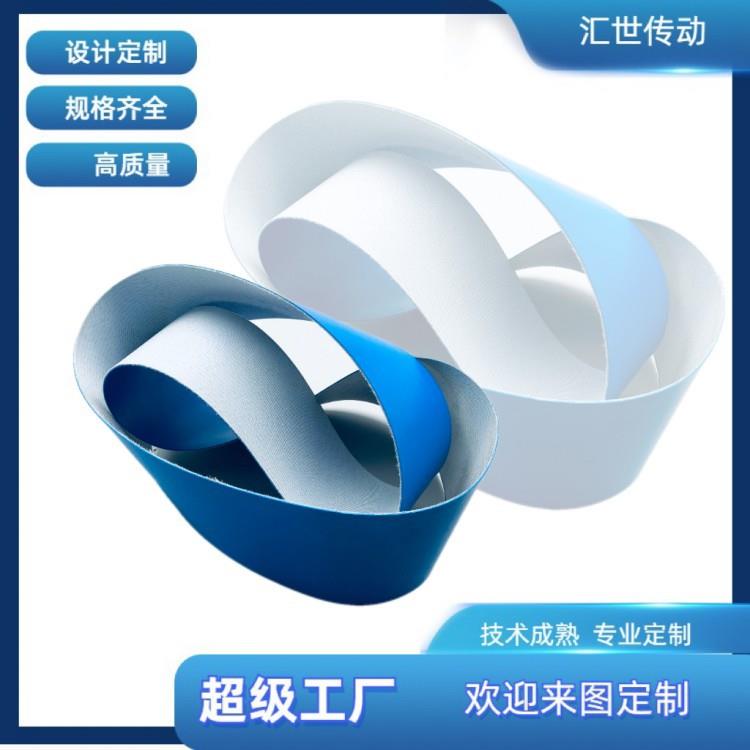 厂家销售PVC输送带制作裙边传动带导条挡块传动带支持制作样品
