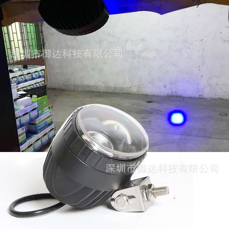 叉车安全区域 蓝光CTC-8W-RS-A 蓝光LED叉车灯4寸仓库行车安全灯