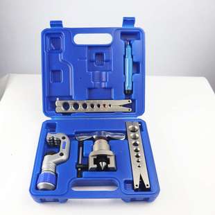 胀管扩孔器 L铜管扩口器 45度7孔偏心扩管器 N808AM 厂家直发CT