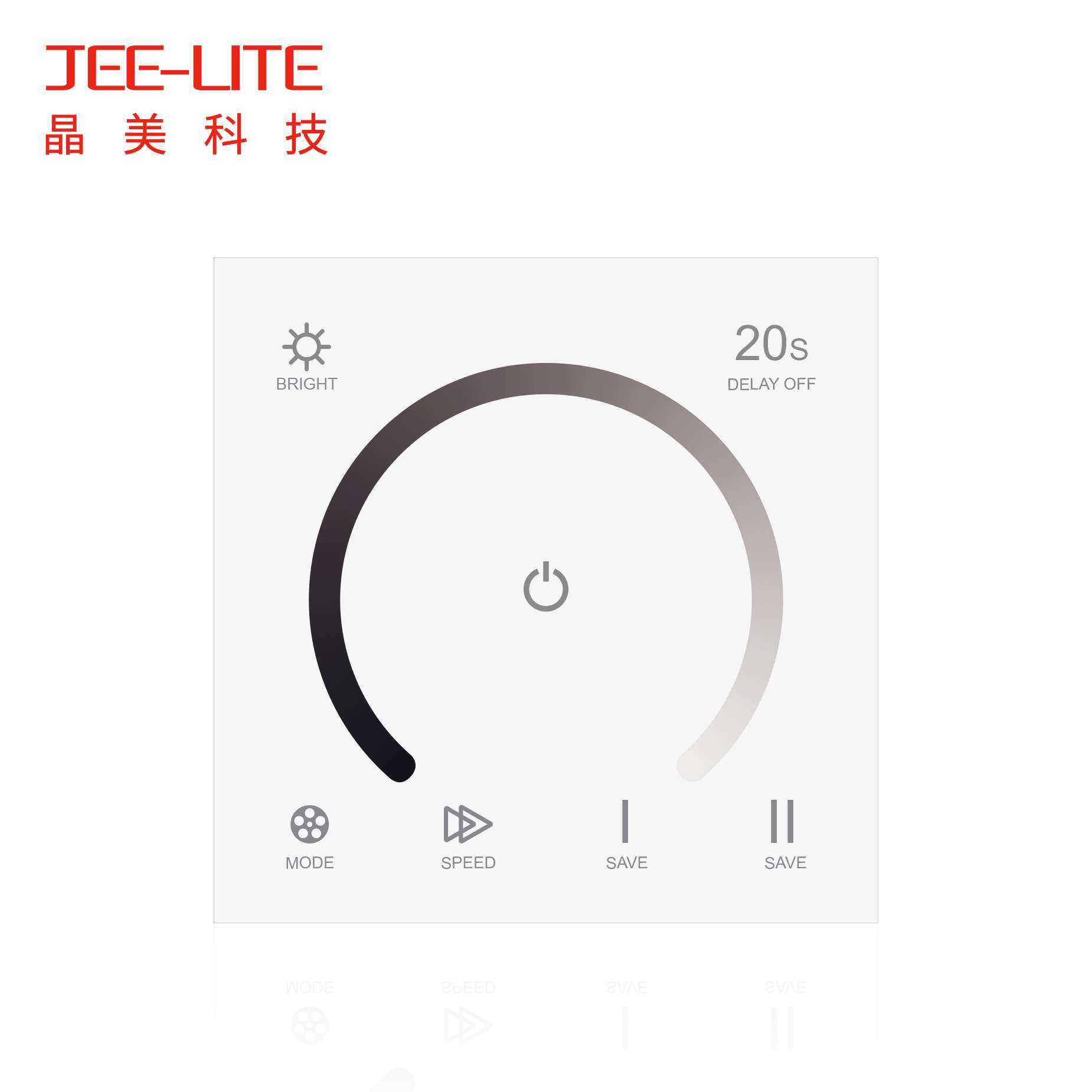 厂家直销86面板半圆触摸调光器LED单色灯带控制器智能,电子元器件市场,其它元器件,淘宝优惠券,粉丝福利购,淘宝优惠卷