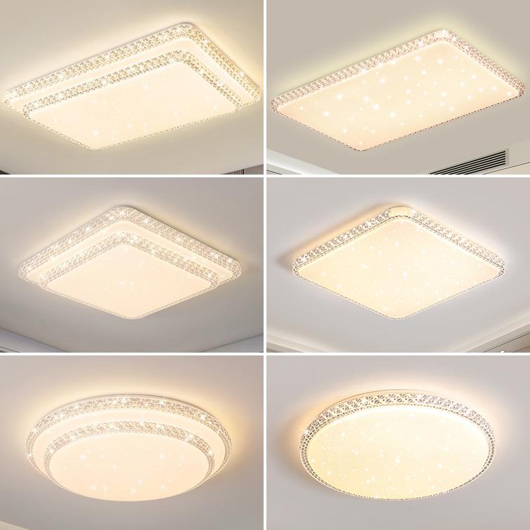 led吸顶灯客厅大灯灯具简约现代轻奢水晶书房卧室灯中山遥控调光