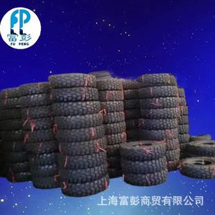 越野车轮胎 EQ2102 东风12.5R20 DS706