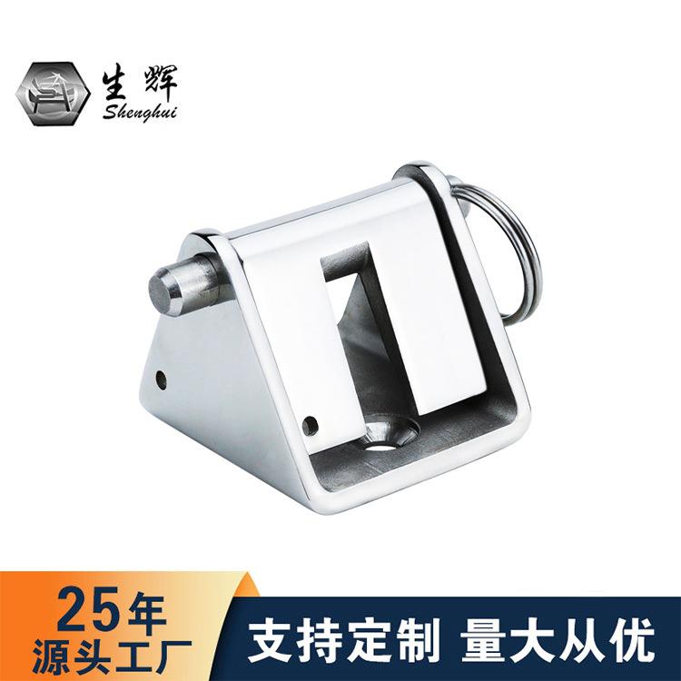 山型止链器 316不锈钢船用锚链锁滑槽止链器游艇配件五金止链桩