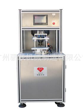 全自动彩妆单色海绵气垫BB霜灌装机CC霜水粉霜粉底霜灌装机