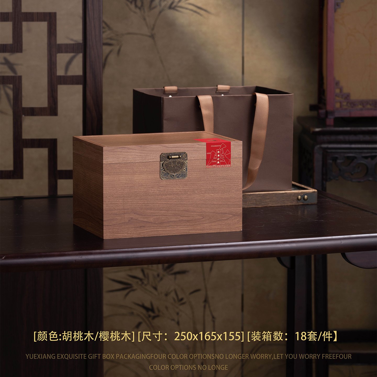 福鼎白茶寿眉白毫银针古树普洱散茶木盒老白茶包装盒空礼盒茶叶盒