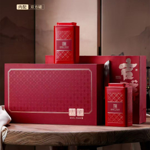 高档红茶茶叶包装盒空礼盒装正山小种野生古树茶铁罐半斤装空盒