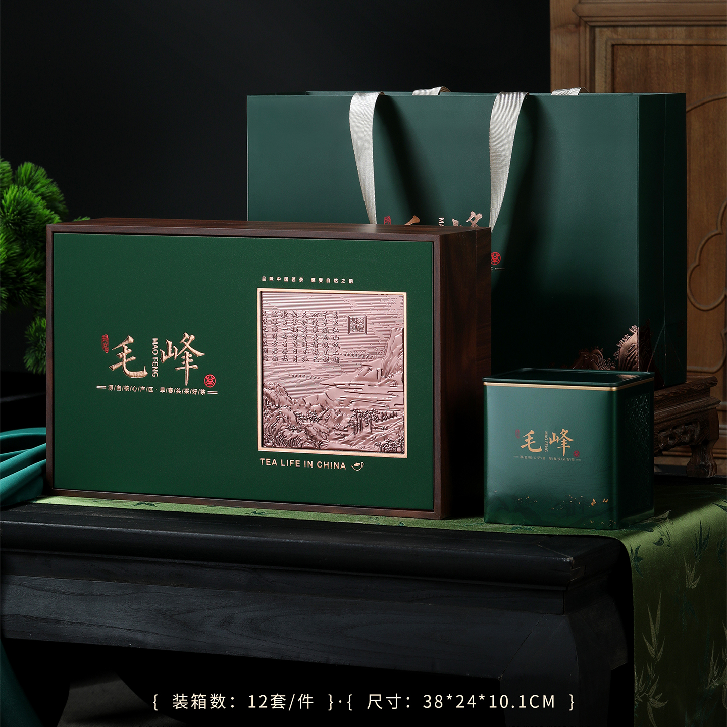 新款黄山毛峰一斤装茶叶包装盒空礼盒半斤装绿茶礼盒装茶叶空盒