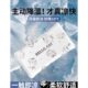 凝胶工位注水办公室儿童水枕头夏天免凉枕学生午睡枕冰枕枕头降温