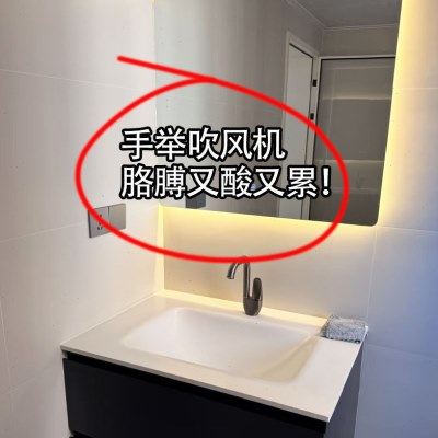 轻奢吹风机置物架免打孔吸盘电吹风挂架浴室挂壁式绕线风筒置物架,家庭/个人清洁工具,水槽沥水袋,淘宝优惠券,粉丝福利购,淘宝优惠卷