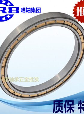 461844840/  深沟球轴承84  268HR壁61RS684 68薄61ZZ4M/0B848