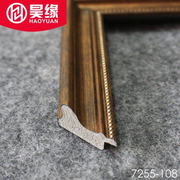 PS发泡相框线条ps发泡线3CM框条裱框木纹小线条摆台相框线条7252,家居饰品,壁饰,淘宝优惠券,粉丝福利购,淘宝优惠卷