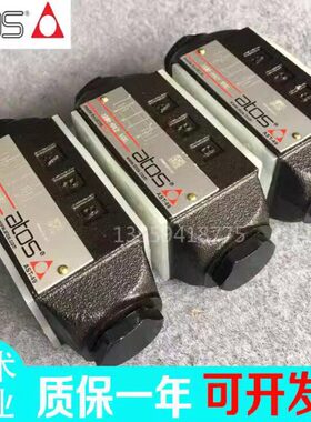 0式QSTO H012HR10加A22S叠- 0 0意大利S13阿托斯0- 024节流阀2314