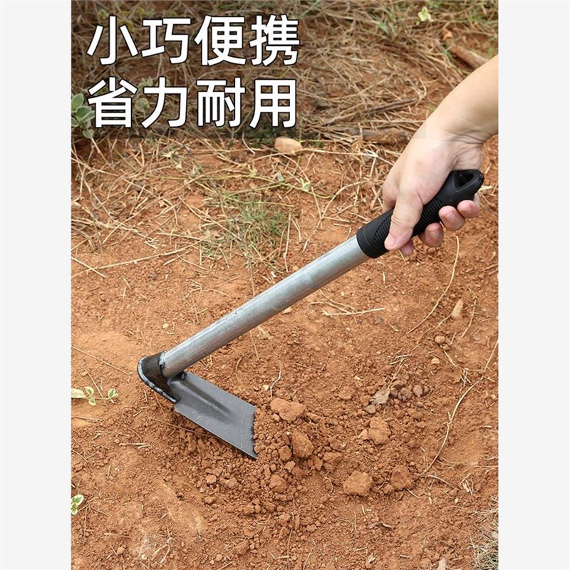 全钢小锄头种菜种l花两用家用除草园林农用翻地开荒松土器园艺工