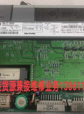 50174版 韦尔SLC7- 00包AB47CO机77 58版 C-L1克142 现货S4上罗