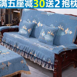 实木海绵红木防滑邦老式沙发垫加厚中式联春秋靠背带质椅连体坐垫