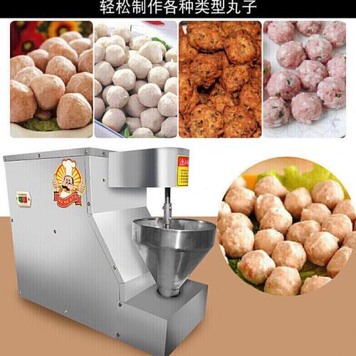 肉丸成型机商用调速全自动不锈钢丸子机鱼丸猪肉牛肉丸机立式台式