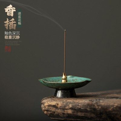 中式陶瓷线香底座插香炉熏香檀香炉家用室内香座香托香插盘香炉,家居饰品,香托/香盘/香座/香插,淘宝优惠券,粉丝福利购,淘宝优惠卷
