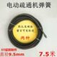 管道疏通机通下水道弹簧10mm电动直弹簧疏通机疏通机经弹簧疏弹簧