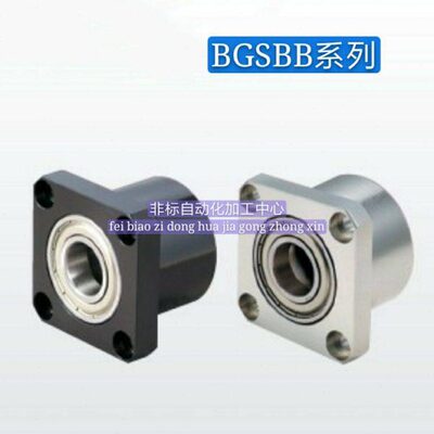 方法兰带座轴承座组件BGSBB BGSB6906ZZ-50 6006ZZ-40 6006ZZ-60