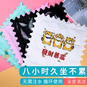 宠物免汽车降温冰垫坐垫水垫椅垫冰凉凉垫枕夏季 凝胶夏天注水学生