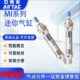 25X150XX70SC0型迷你MA0X175气缸20IXX112525XX1 亚德客50