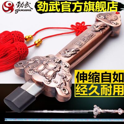 软剑武术剑男折叠表演剑伸缩剑轻太极剑女士健身晨练剑劲武标准