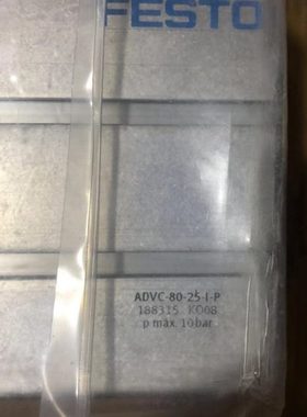 FESTO 短行程气缸 ADVC-80-25-I-P 188315 188316 188317 现货