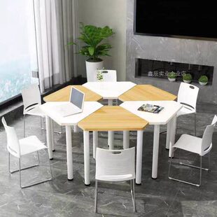 桌椅教室创意六拼接形桌子辅导团体六角边活动阅览会议室美课桌椅