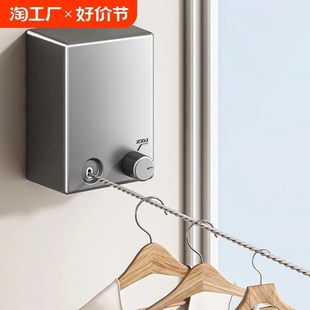 晾衣绳室内免打孔隐形伸缩晾衣神器卫生间阳台Q绳子收缩晾衣架钢