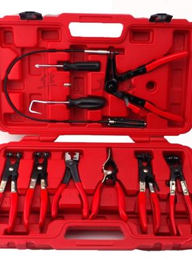 软管钳组套,喉式管束钳,防尘套束装钳,油管分离钳,水管钳组9PCS