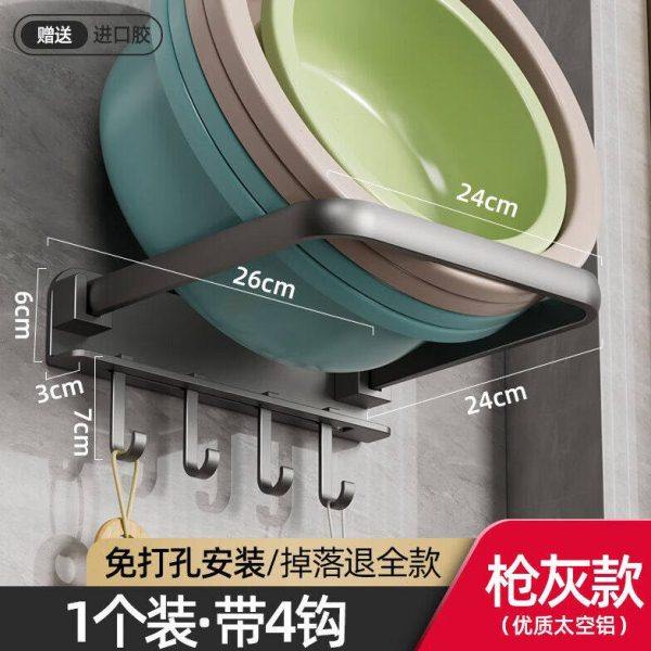 爱嘉莉可折叠脸盆置物架免打孔浴室盆架卫生间厕所挂壁收纳挂钩挂,家庭/个人清洁工具,脸盆架,淘宝优惠券,粉丝福利购,淘宝优惠卷