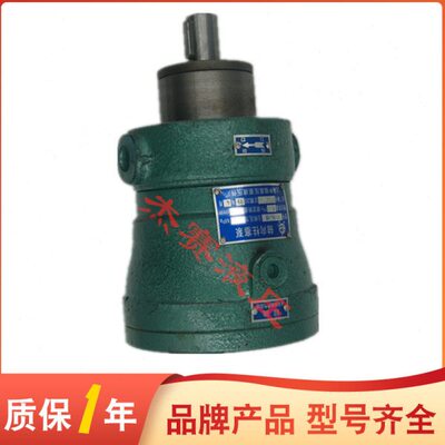 30塞2.5/5/10/1840/6B25/100泵-0/MCY40福申16柱/14/250上海/0/