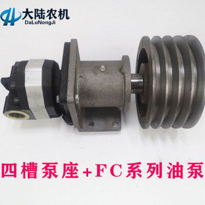 装载机铲车船用CB-FC32/40/50/63/80型齿轮泵四槽泵座齿轮泵油泵