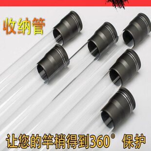 桶筏钓桶稍稍泽元桶桶收纳稍筏钓桶桶筏竿收纳稍鱼漂杆桶筏竿竿稍