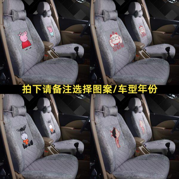 新盛昊雷丁电动能日座套日阳光彭富路四轮汽车大金阳巧客今鸿御捷