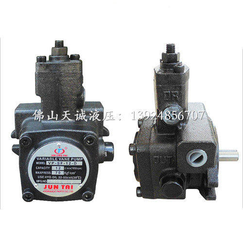 俊泰juntai变量叶片压液泵泵jin vluzng pai,vp-sf-08/12/15/20-d