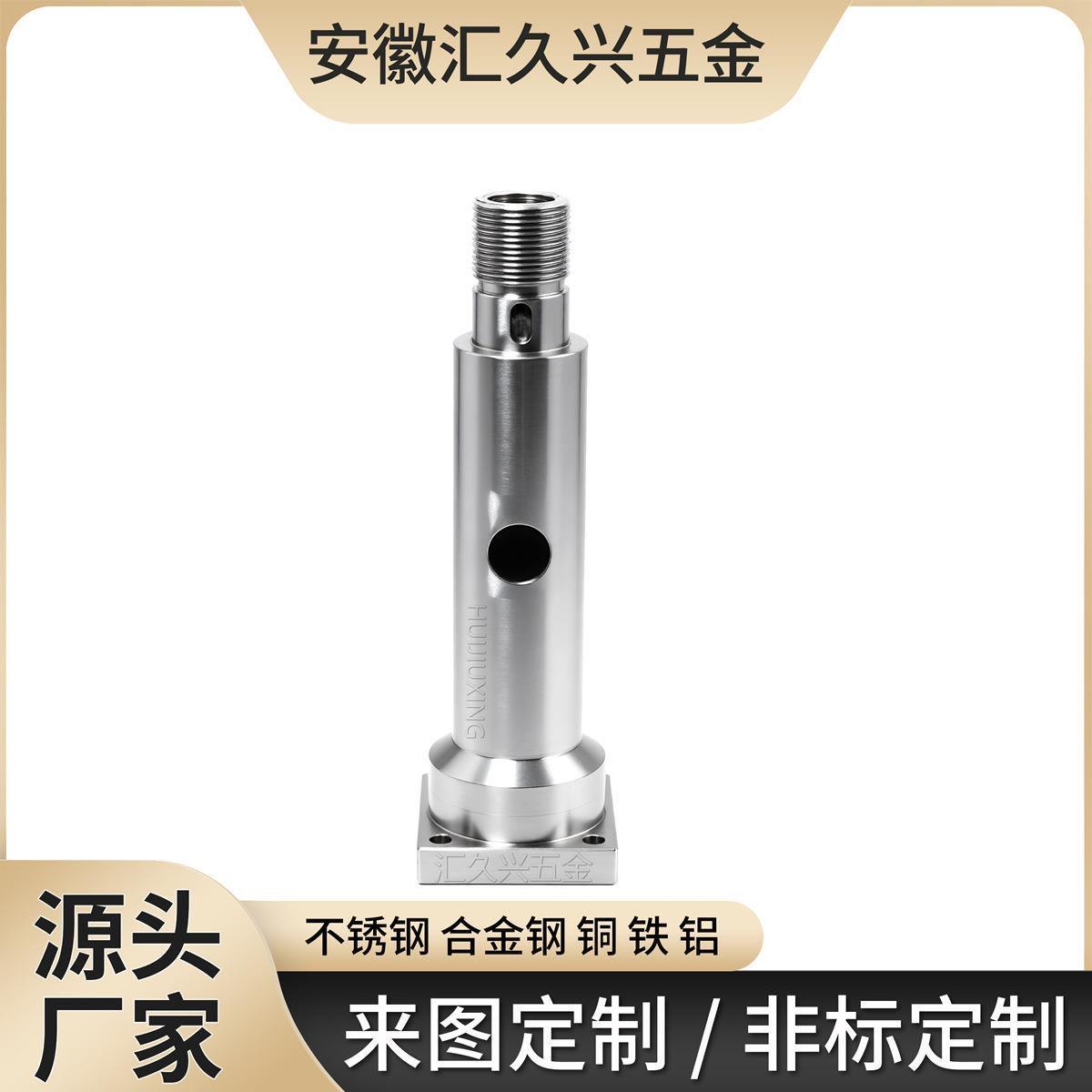 不锈钢耐磨齿状部件多层环形结构精密基座自动化设备配件源头厂