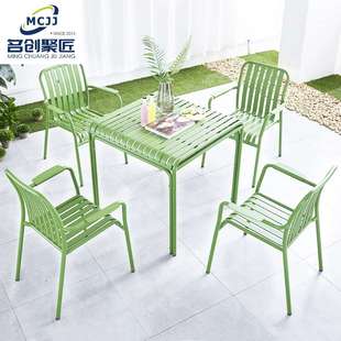 户外桌椅组合室外别墅花园露台铁艺桌椅防水防晒全铝合金桌椅组合