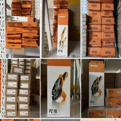 9002650000t魏德米勒 weidmullert工具KT 8t工具