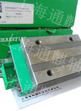 INA滑块轴承KWVE45BHLG3V2