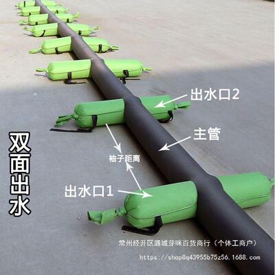 浇地农用水袋3寸灌溉布水带4寸垄沟水带水管水袋5寸6寸7寸8寸