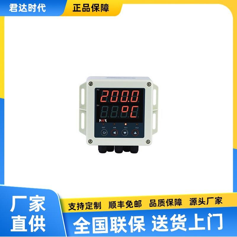 NHR-BG10系列壁挂式数显控制仪NHR-BG30/BG40工业级语音智能调节