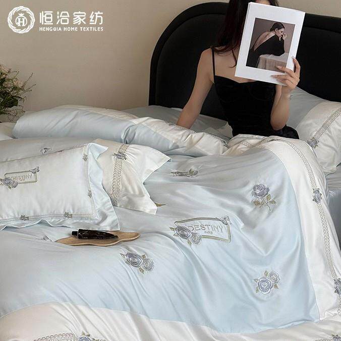 唯美少女心超柔纯棉四件套高端花卉刺绣全棉被套床上用品粉蓝色
